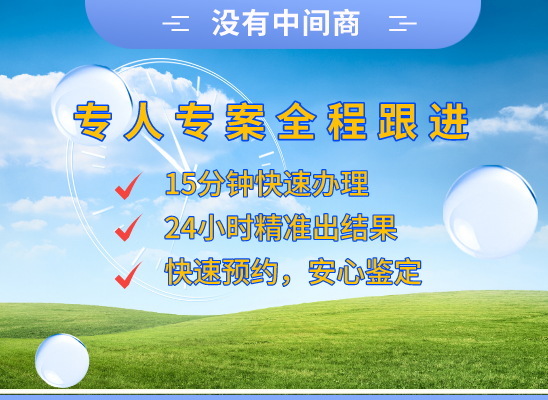 太原迎泽万核医学基因检测咨询服务点